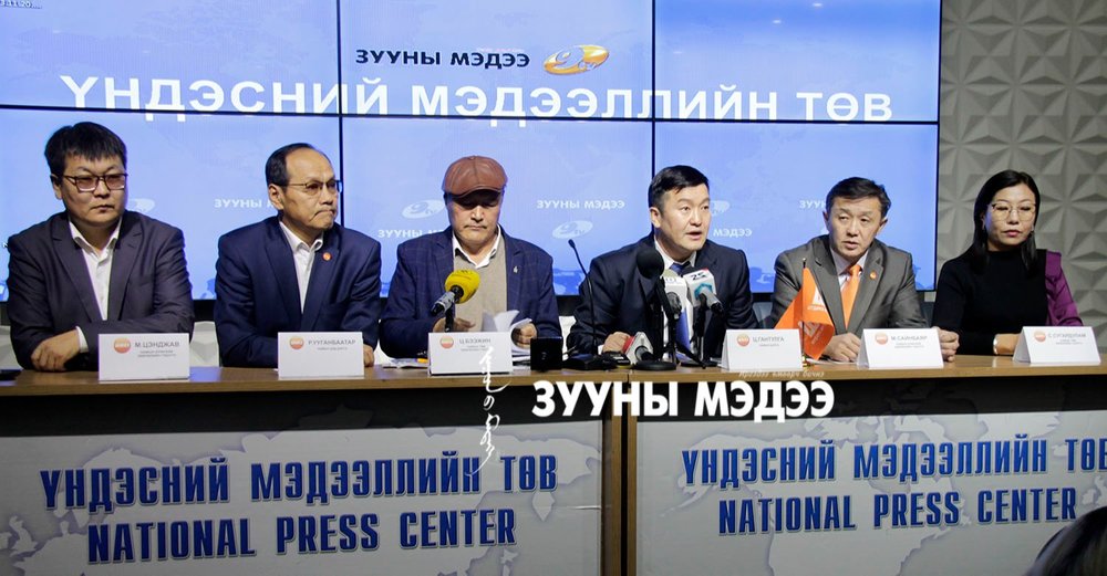 Монгол Улсын нутаг дэвсгэрийн 30 хувь нь ямар нэгэн лицензгүй